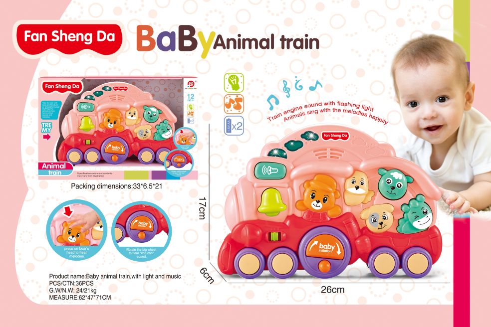 Baby dierentrein + lichte muziek – roze. 12M+. 2xLR06 Excl. 05050804