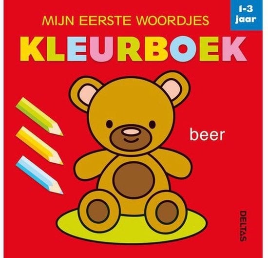 Mijn eerste woordjes kleurboek (1-3jaar)